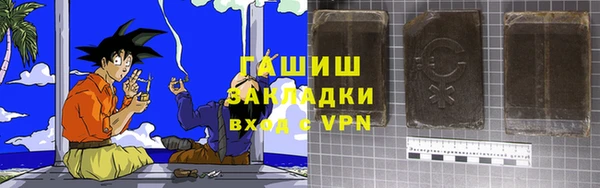 PSILOCYBIN Новокубанск