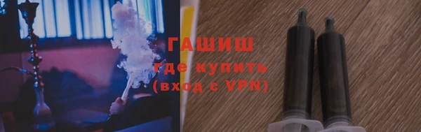 PSILOCYBIN Новокубанск