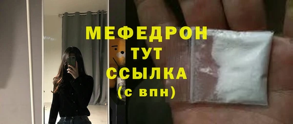 PSILOCYBIN Новокубанск