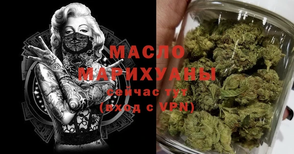 PSILOCYBIN Новокубанск