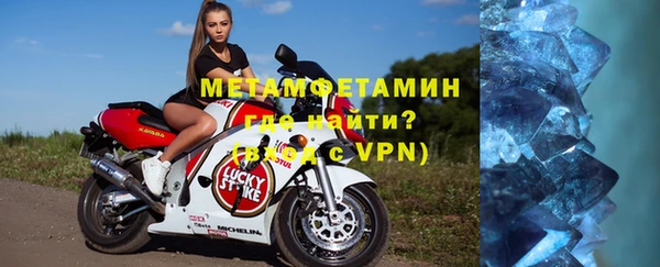 PSILOCYBIN Новокубанск