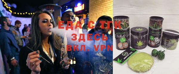 первитин Новодвинск