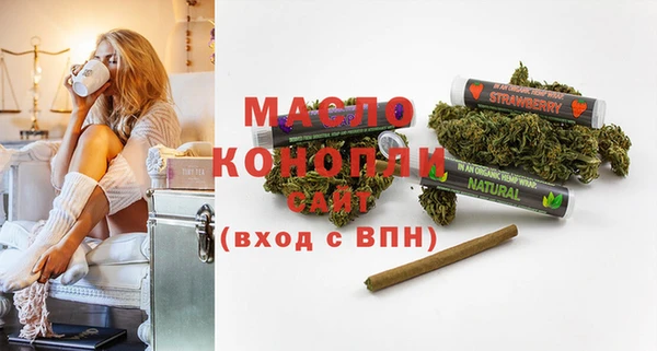 PSILOCYBIN Новокубанск